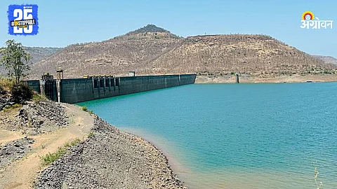 Dimbhe Dam