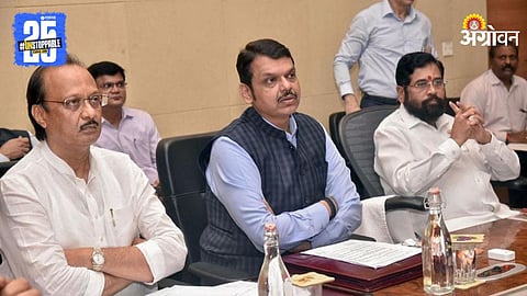 Cabinet Decision
