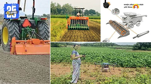 Agriculture Technology