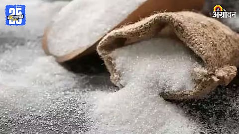 Sugar