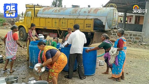 Water Tanker