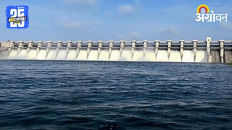 Water Project