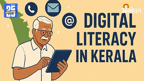 Kerala Digital Literacy