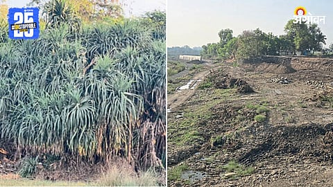 Karaha River