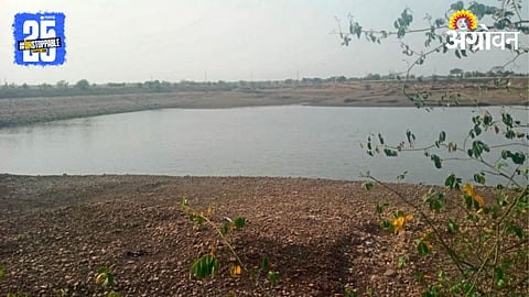 Water Crisis
