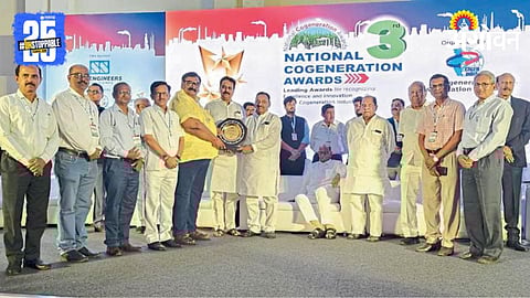 Sugar Factory Award