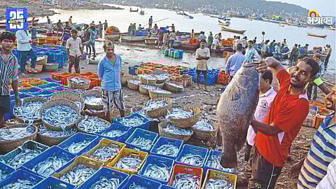 Fish Market