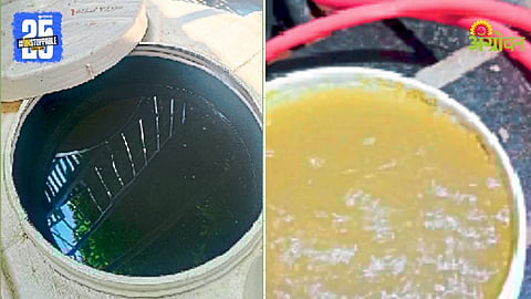 Contaminated Water Supplay