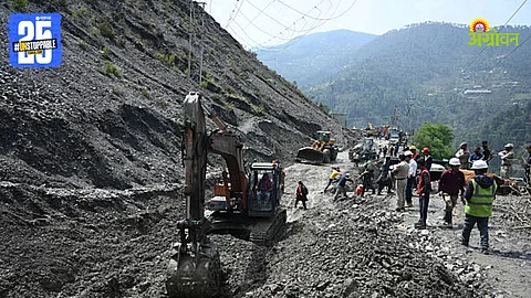 Jammu-Srinagar National Highway