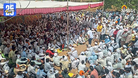 Farmer Protest
