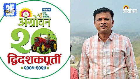 Santosh Mundhe
