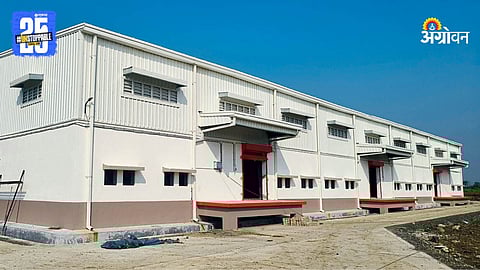 Agricultuer Warehouse