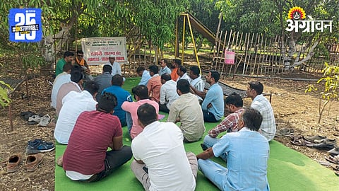 Farmer Training