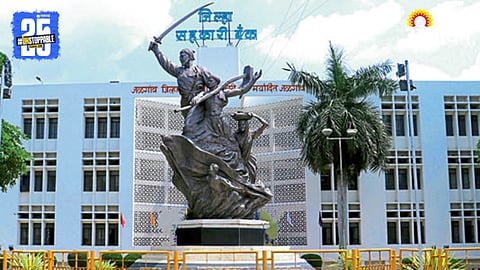 Jalgaon DCC Bank
