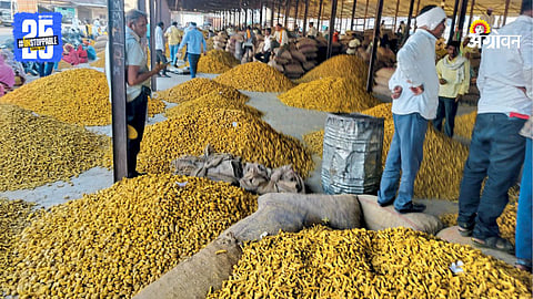 Turmeric Market