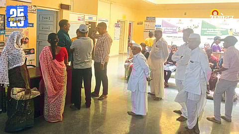 Kendur Health Center