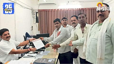 Loan Waiver Demand