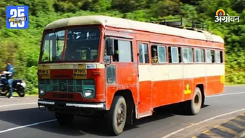 MSRTC