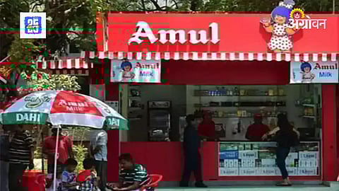 Amul Milk rate