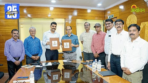 MoU between Mahabeej and Nanaji Deshmukh Krishi Sanjeevani Project