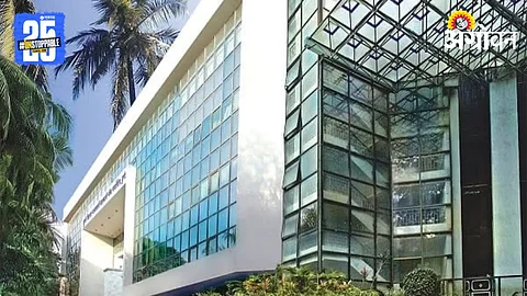 PDCC Bank