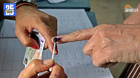 Election