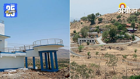 Rural Development