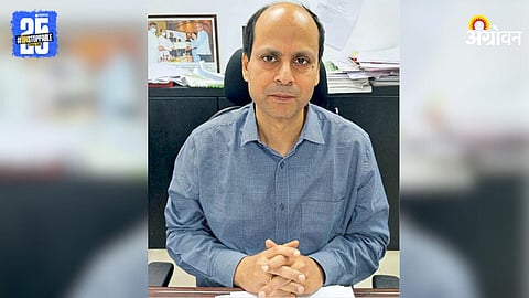 Parimal Singh, Project Director of Pokhara