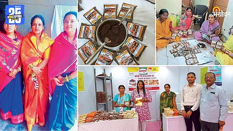 Women Empowerment