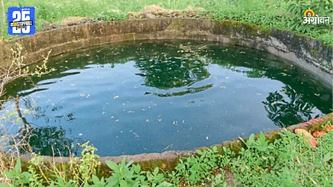 Water Management