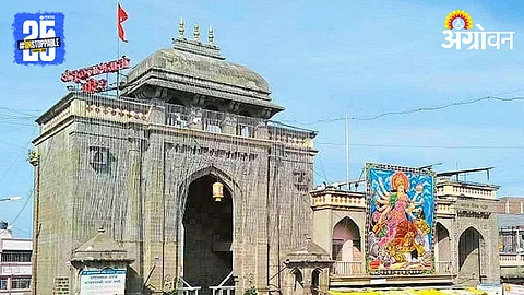 Tuljabhavani Temple