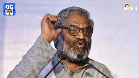 Pasha Patel