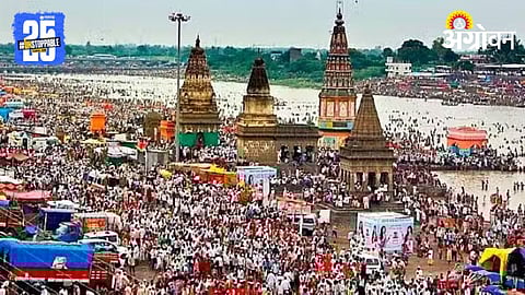 Pandharpur Development