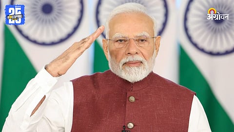 PM Narendra Modi
