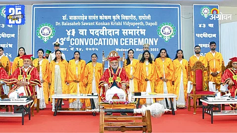 Dr. Balasaheb Sawant Konkan Agricultural University's 43rd Convocation Ceremony