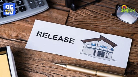 Release Deed