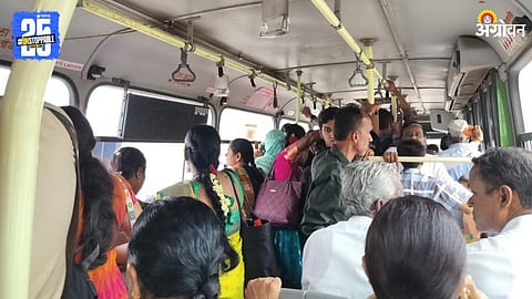 Pune Bus