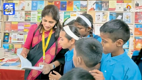 Teacher Kunda Bacchav