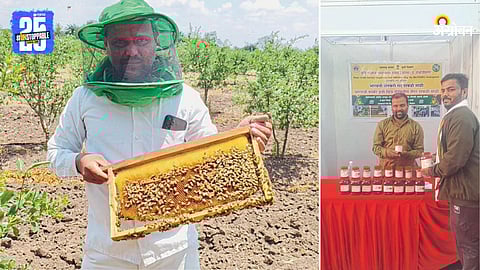 Beekeeping