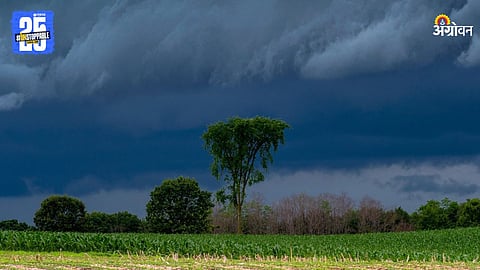 Monsoon