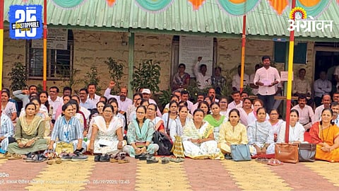 Agriculture Assistant Protest