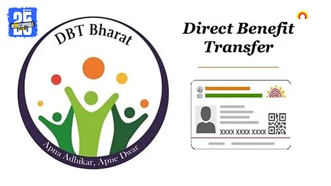 Direct Benefit Transfer