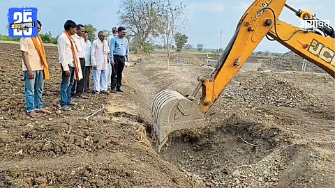 Jaltara Drainage Pit Formation