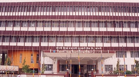 Sangli District Bank