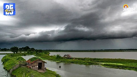 Monsoon