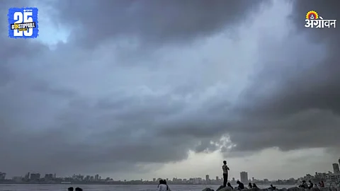 Monsoon Alert 2025