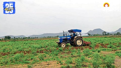 Kharif Season