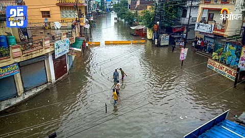 Monsoon Rain