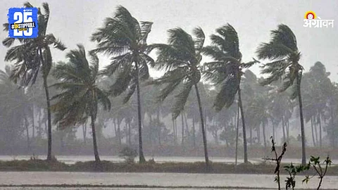 Kerala Rain