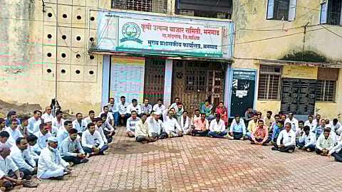 Manmad Market Committee